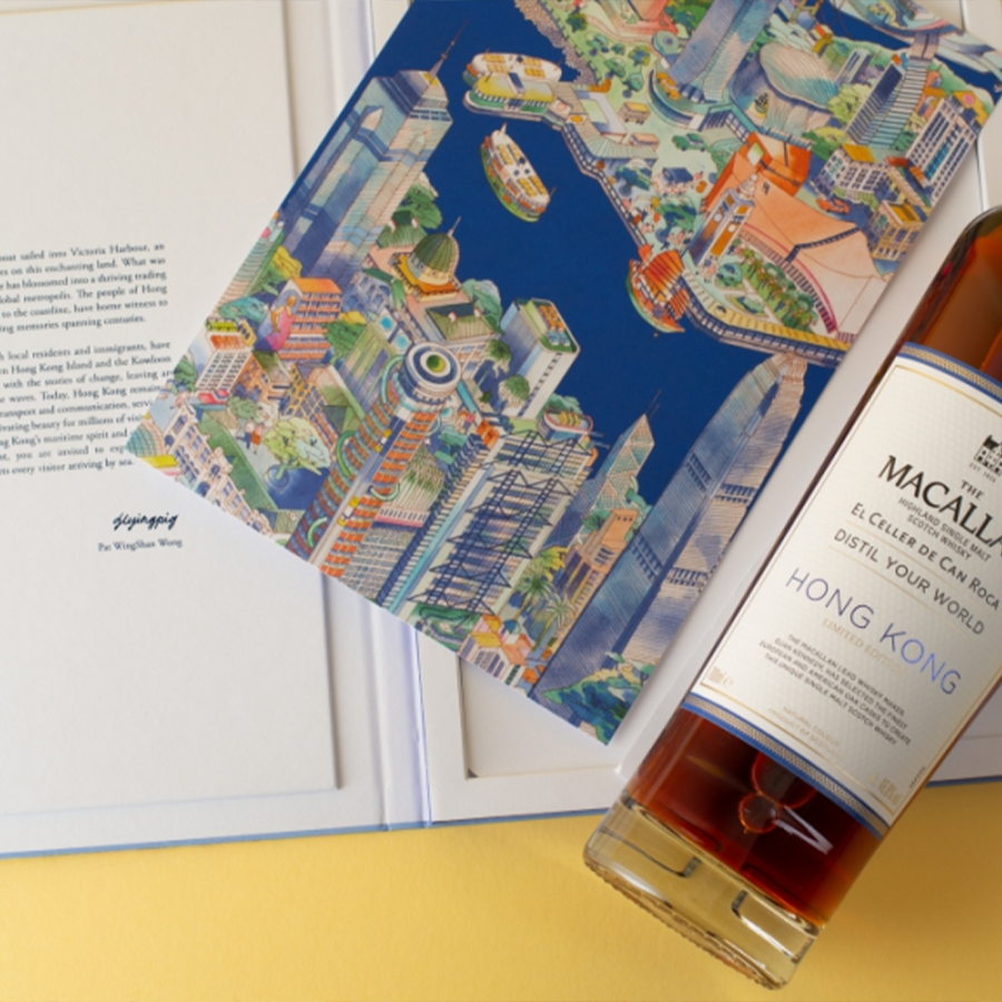 Macallan Distil Your World Hong Kong Edition Scotch Whisky
