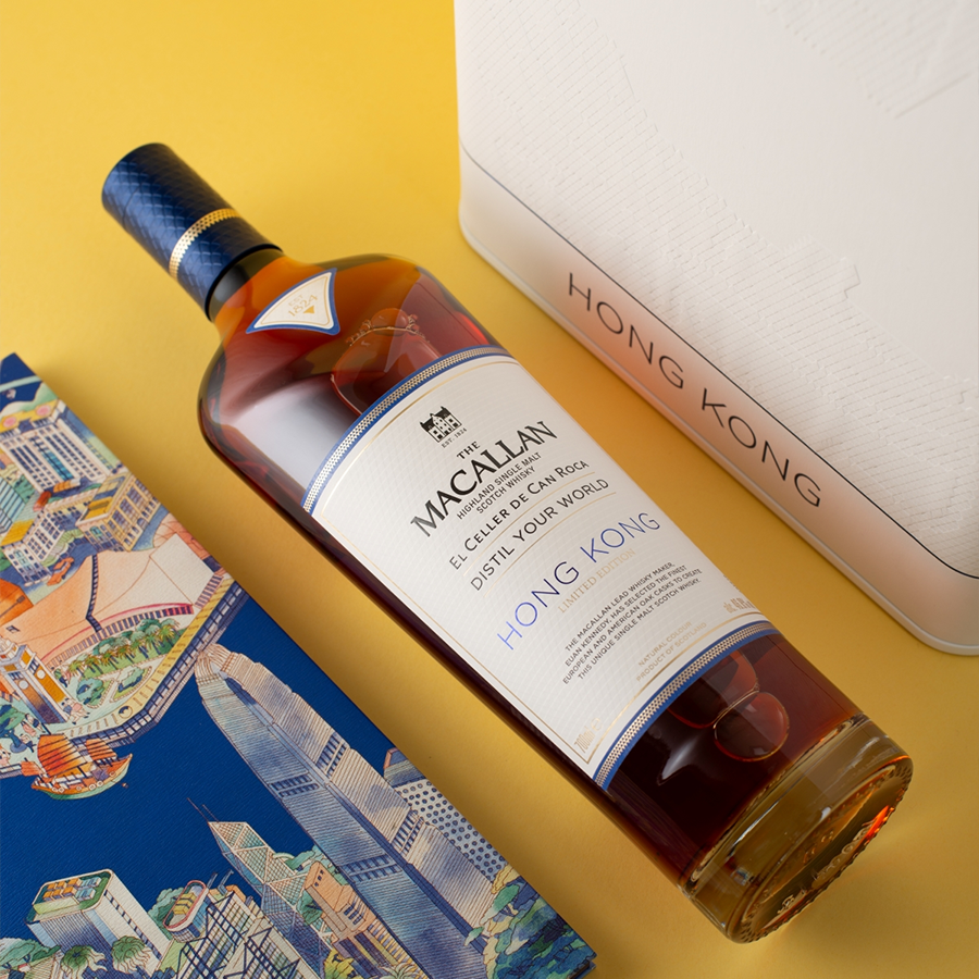 Macallan Distil Your World Hong Kong Edition Scotch Whisky