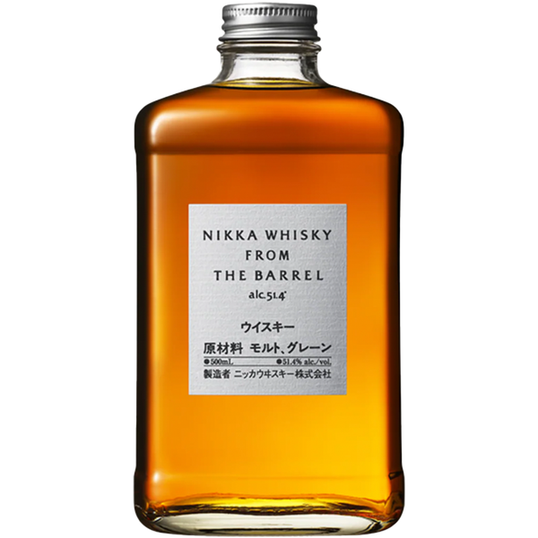NIKKA ウイスキー FROM THE BARREL 500ml 2本セット NIKKA FROM THE BARREL 500ml 2本セット 【公式通販】