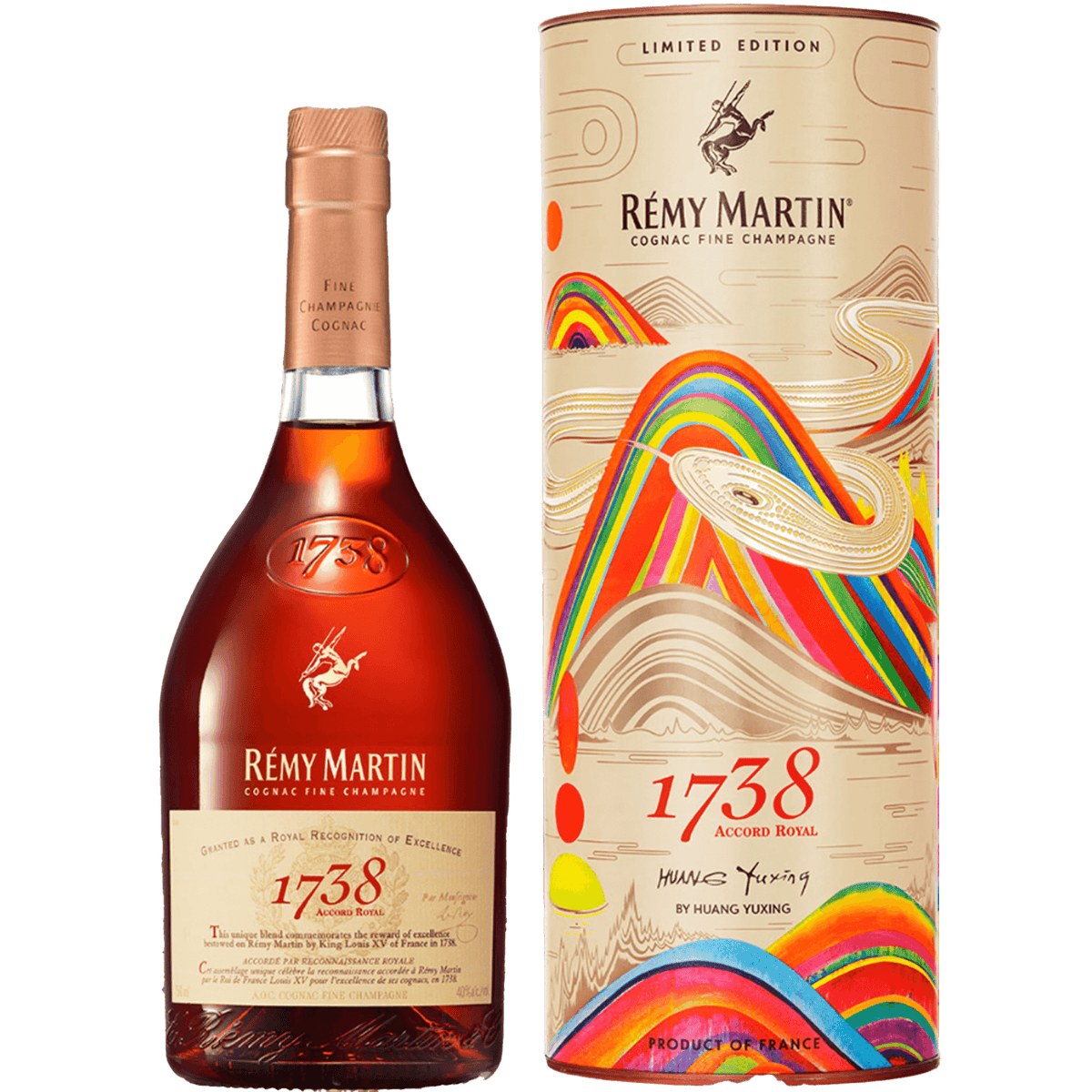 Remy Martin XO Cognac The Year Of Snake Limited Edition by