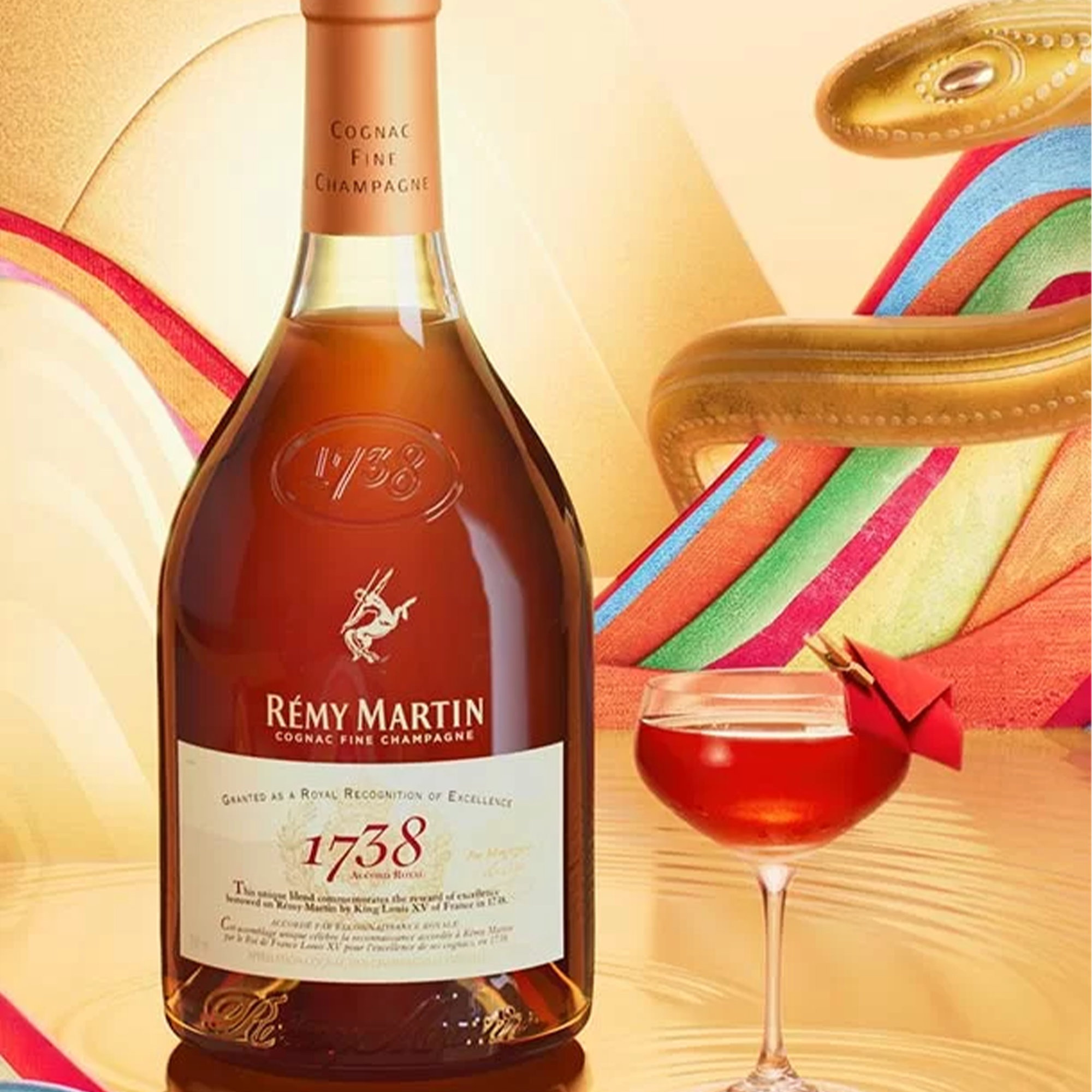 Remy Martin 1738 Lunar New Year 2025 Cognac by Huang Yuxing