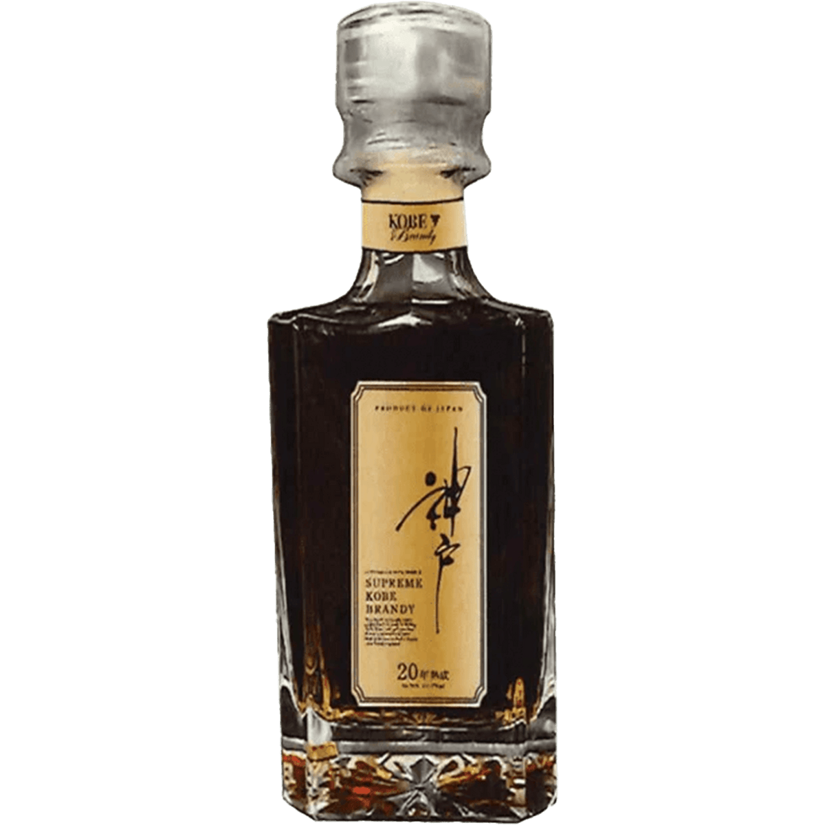 日本酒 Satoshi kobayashi Sato Shiki Kobe 20 Year Brandy - Order Online