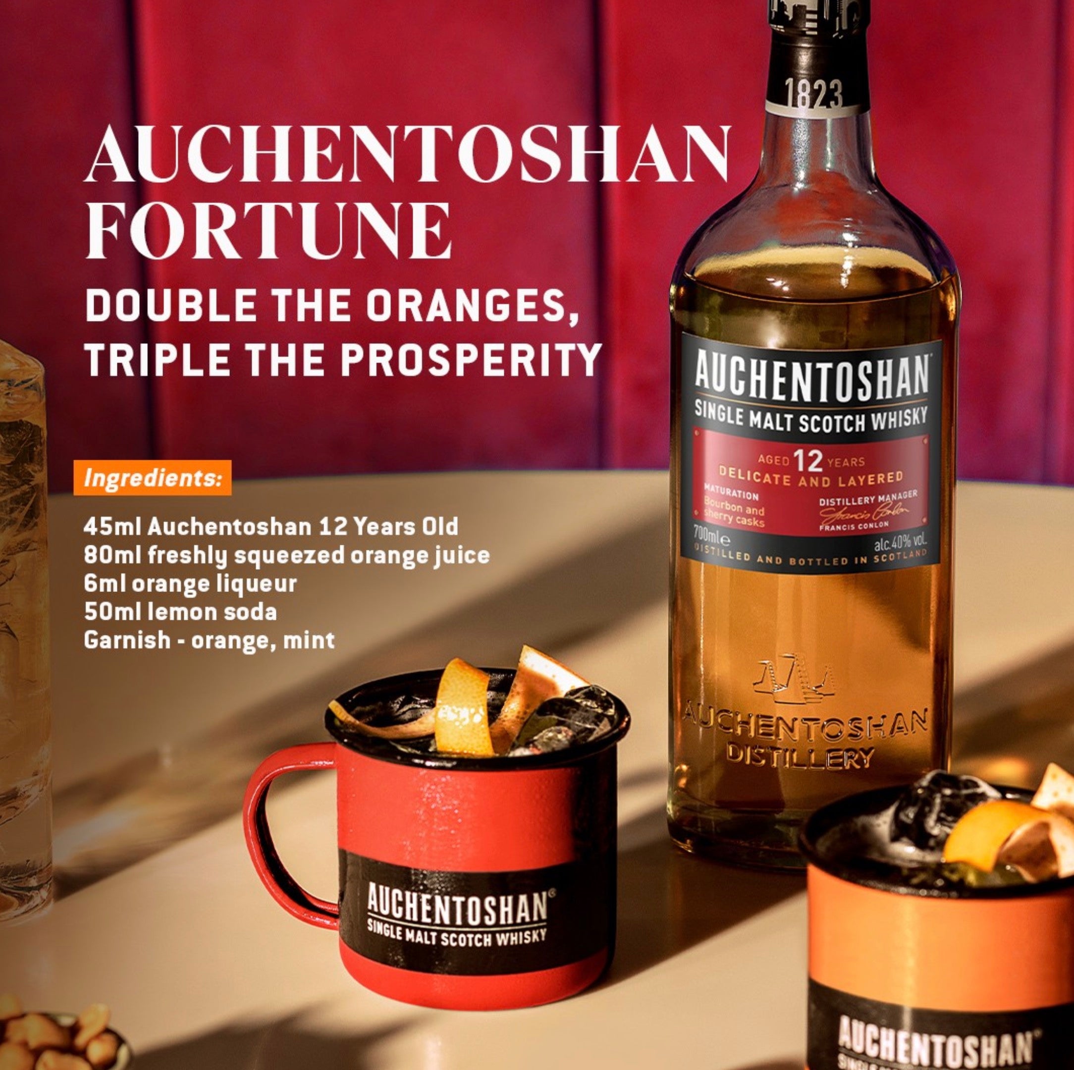 Auchentoshan 12 Year