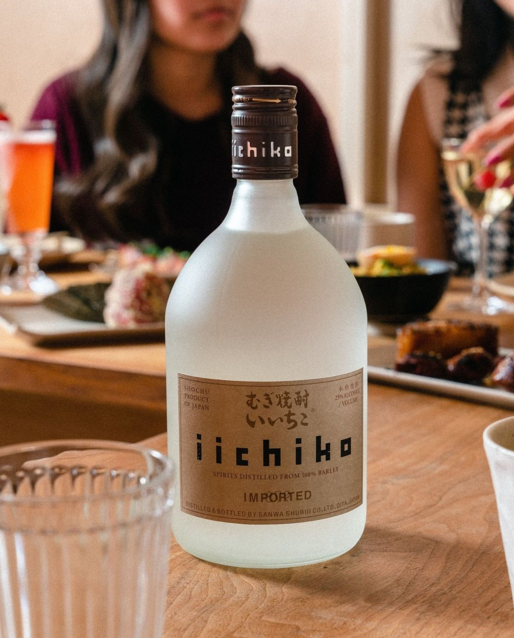 Iichiko Silhouette Shochu