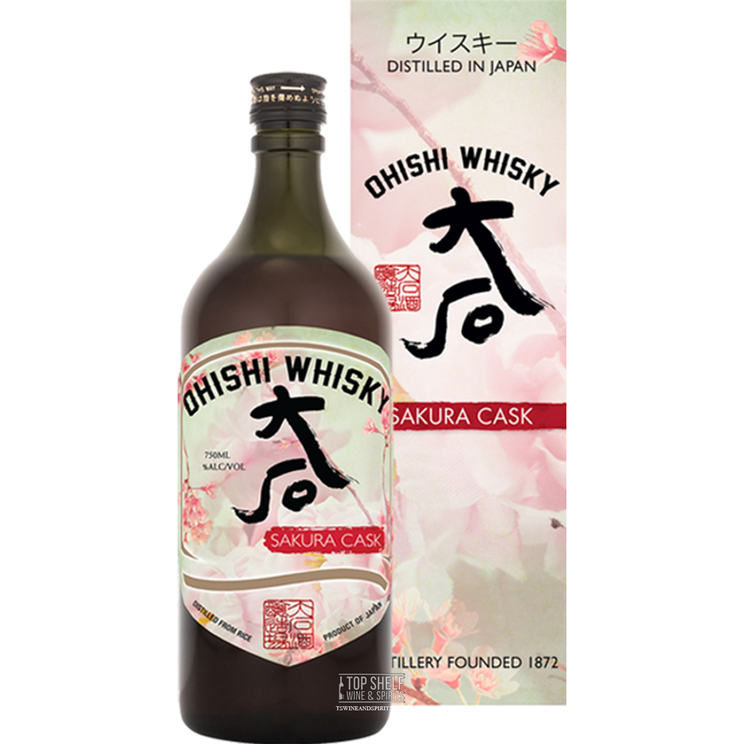 Ohishi Sakura Cask Whisky