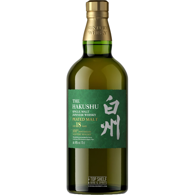 The Hakushu 18 Year Old Peated Malt Whisky
