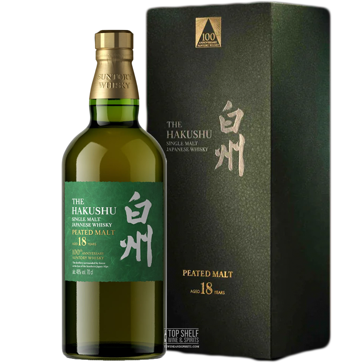 The Hakushu 18 Year Old Peated Malt Whisky | Delivery & Gifting The Hakushu 18 Year Old Peated Malt Whisky | Delivery & Gifting