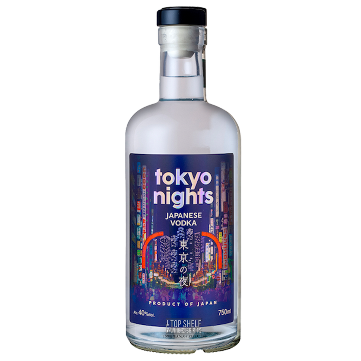 VODKA 29th Japan Cup 蹄鉄レプリカ VODKA 29th Japan Cup 蹄鉄レプリカ