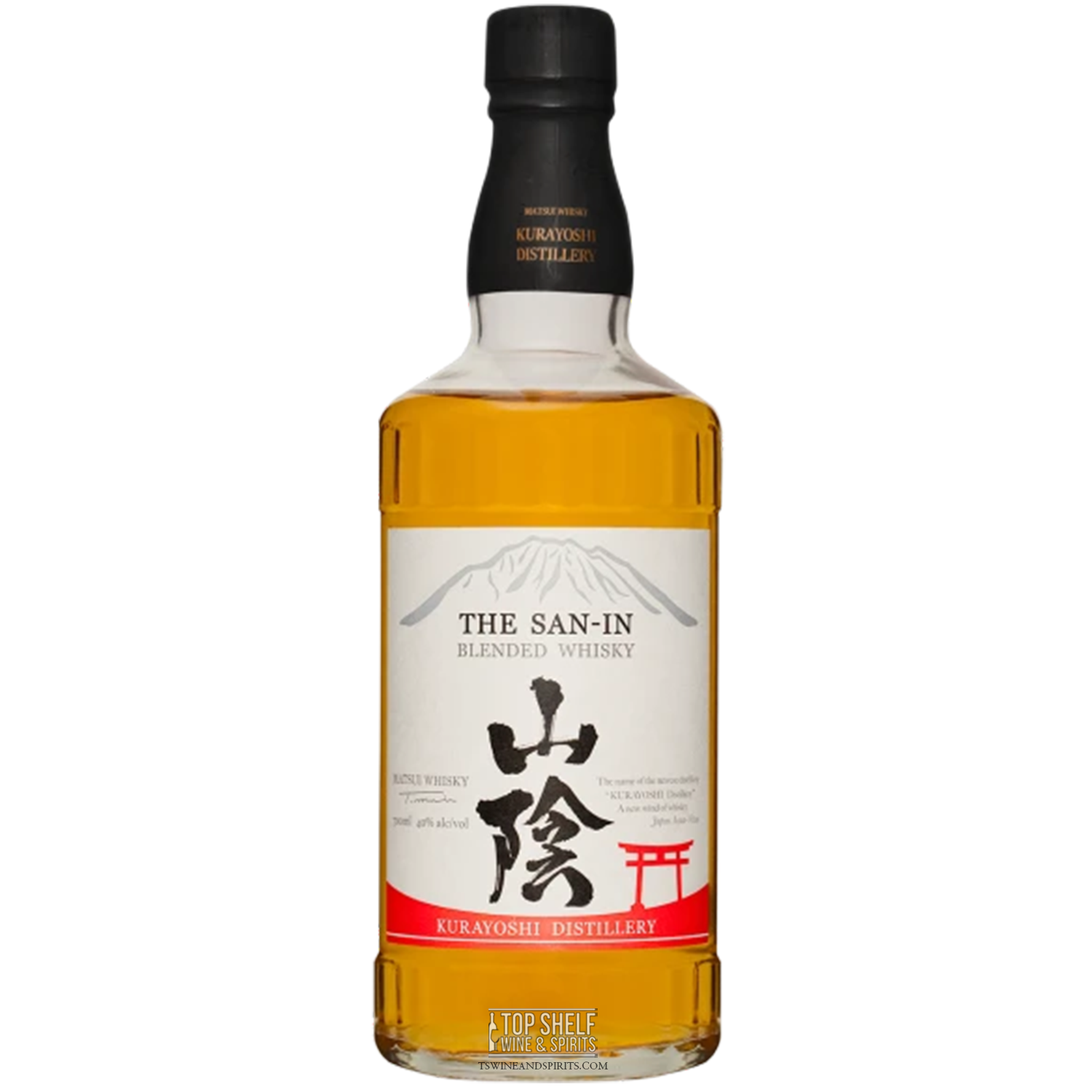 Matsui The San-In Japanese Whisky