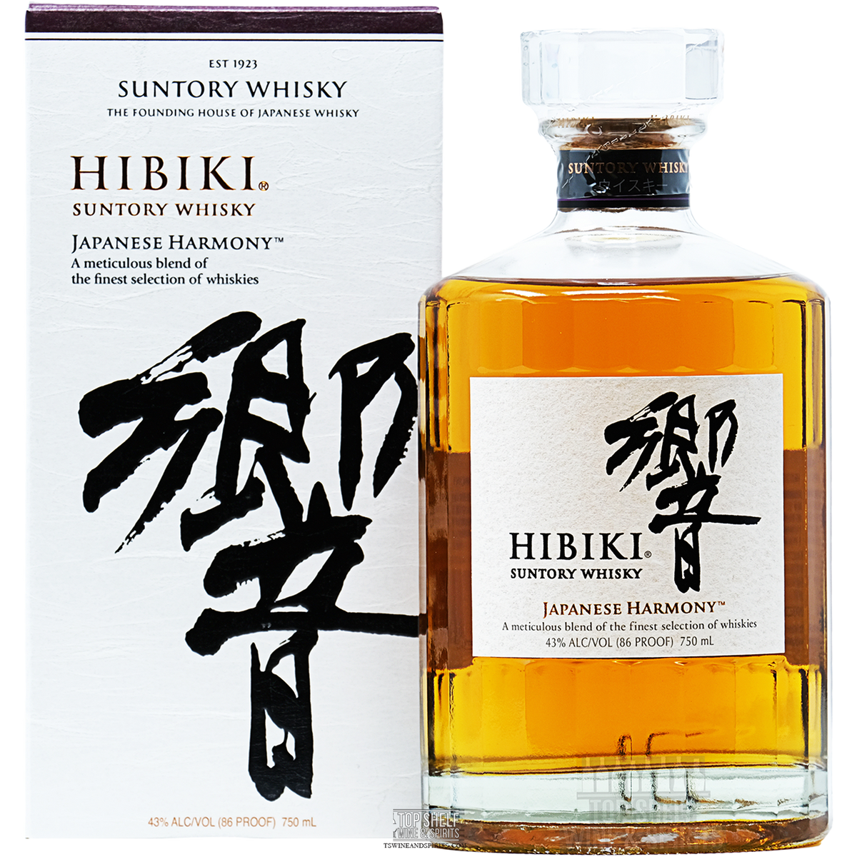 新品登場 Hibiki Harmony Japanese Whisky | Delivery & Gifting Available ウイスキー