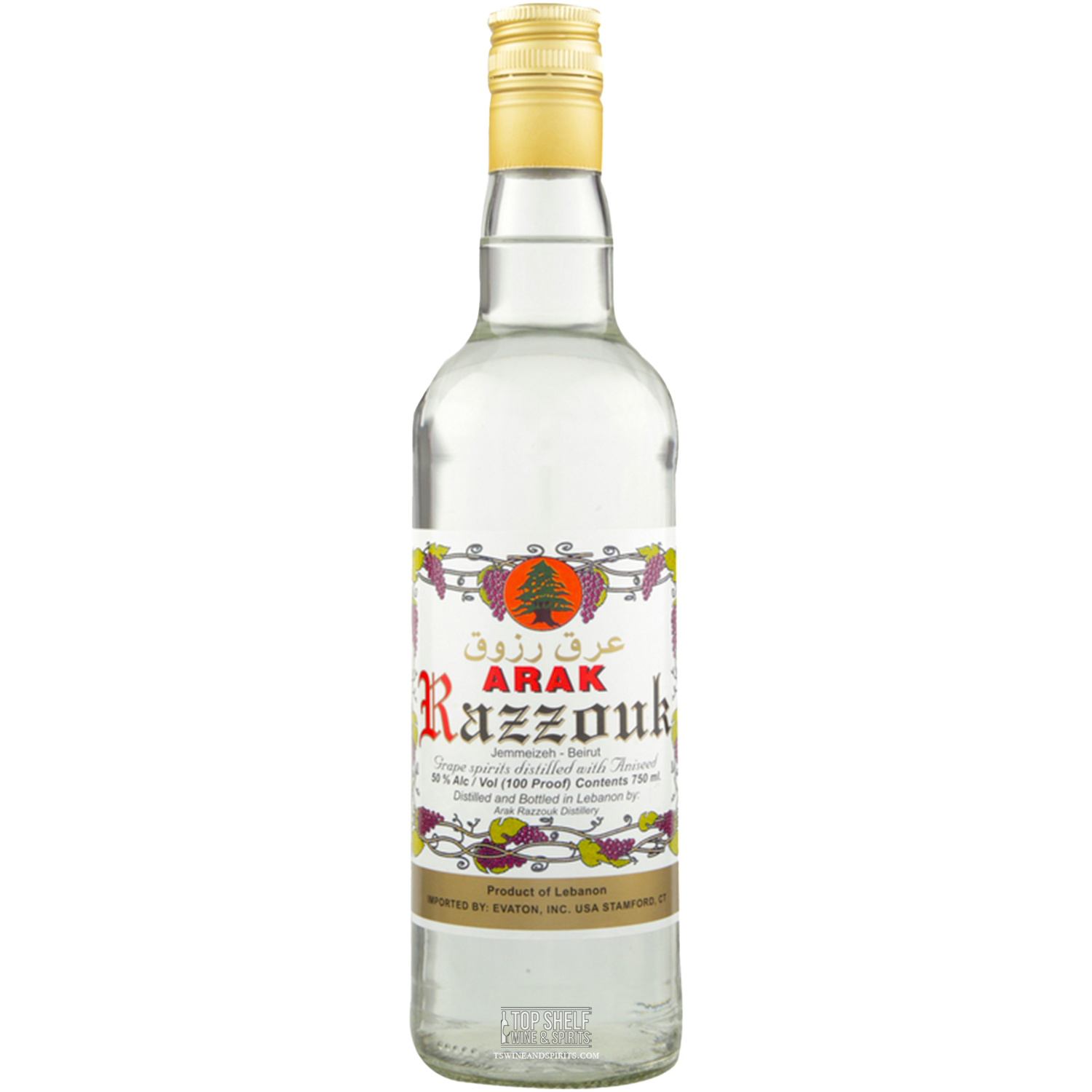 Arak Razzouk Brandy