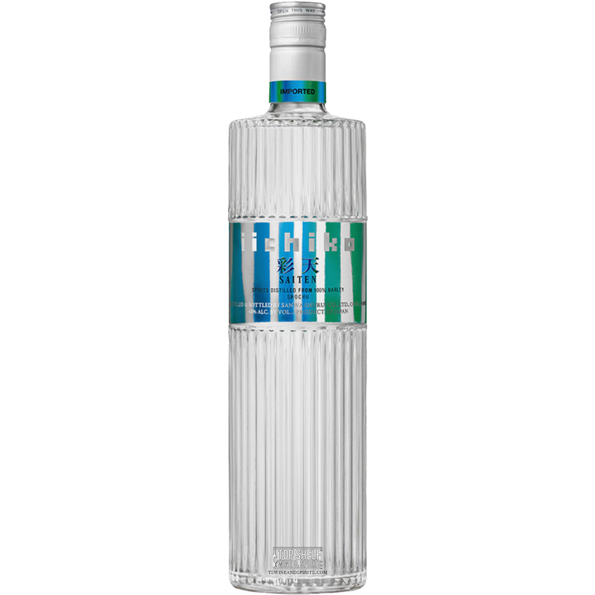 トップス the shishikui MANY BOTAN / OFF WHITE THE SHISHIKUI