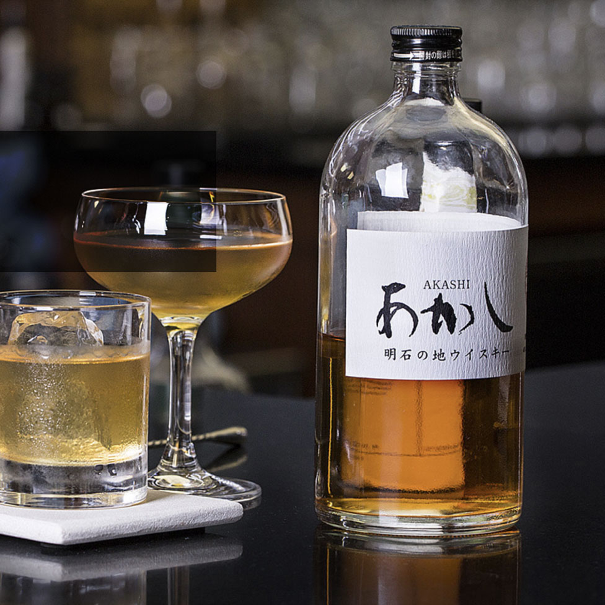 Akashi White Oak Japanese Whiskey