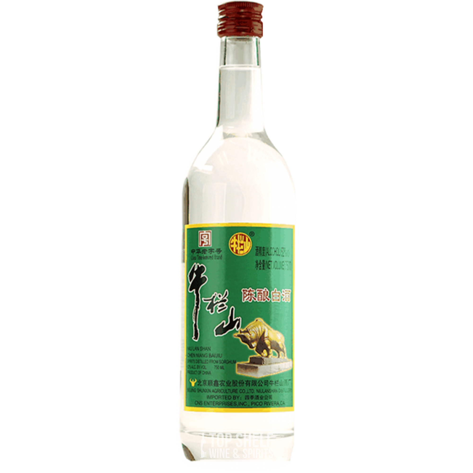 Niu Lan Shan Chen Niang Baijiu | Delivery & Gifting