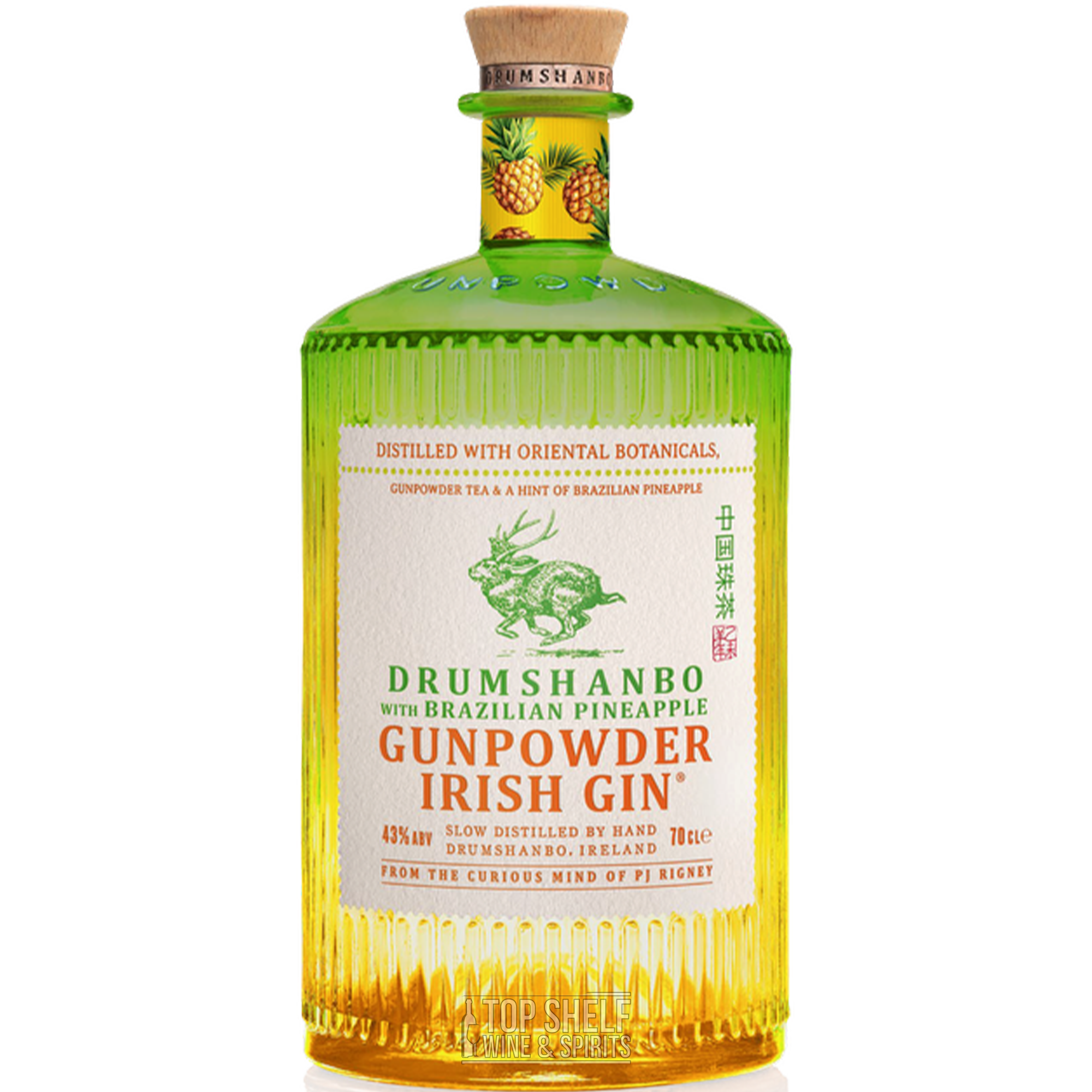 Drumshanbo Brazilian Pineapple Gunpowder Irish Gin bottle, showcasing unique botanicals and vibrant green-yellow design.