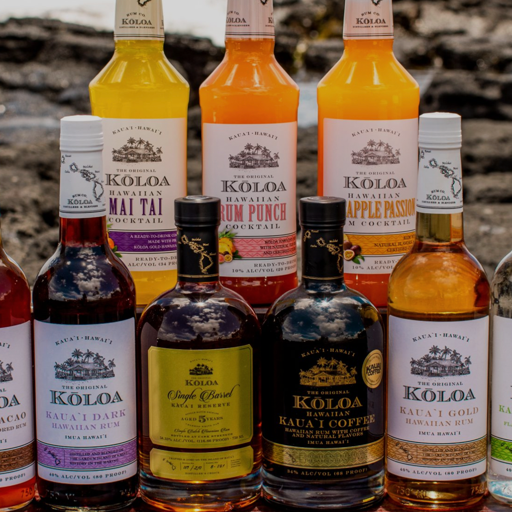 Koloa 5 Year Single Barrel Reserve Aged Rum