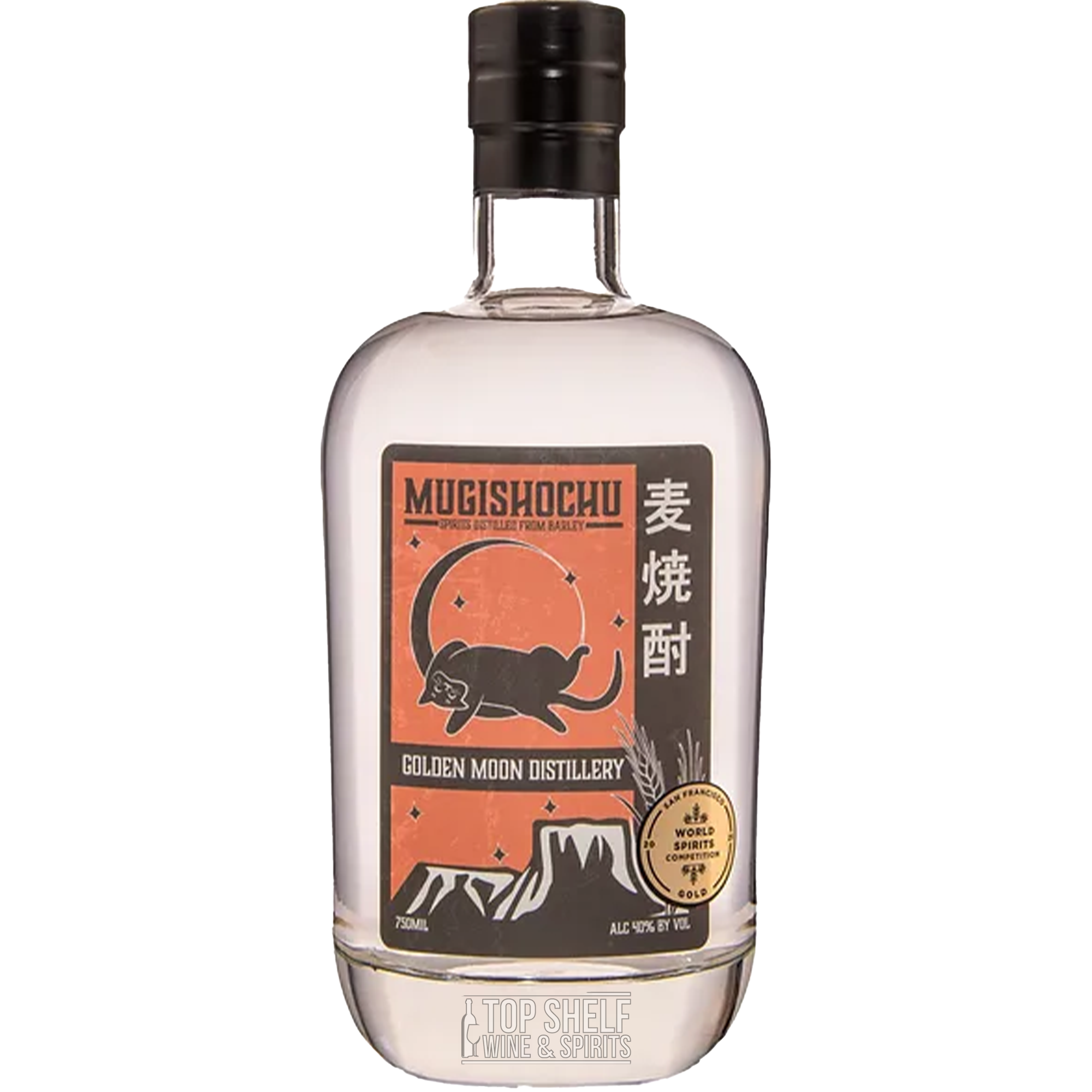 Golden Moon Distillery Mugi Shochu