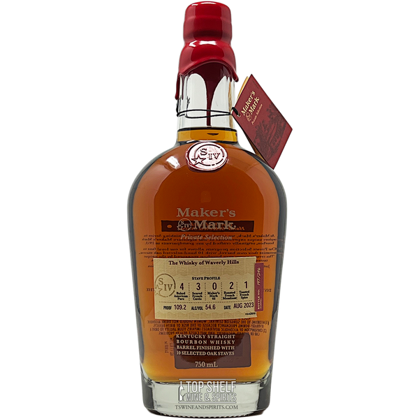 ウイスキー Maker's Mark Private Selection #9 Maker's Mark Private Selection (New Kid on The Block, Hudson