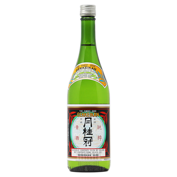 Gekkeikan Sake