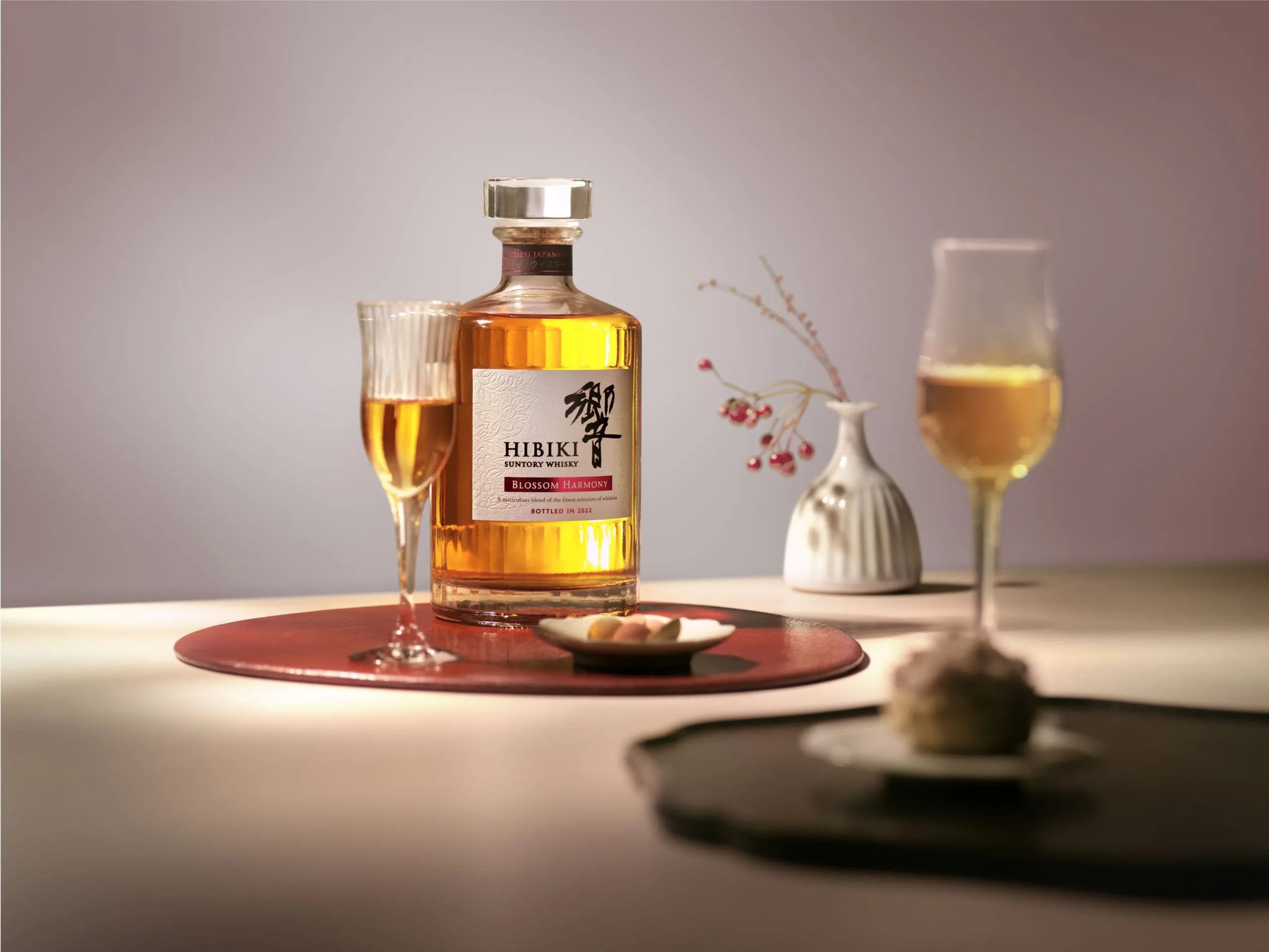 Hibiki Blossom Harmony 2022 Limited Edition Hibiki Blossom Harmony 2022 Limited Edition