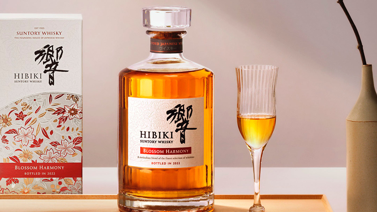 Hibiki Blossom Harmony 2022 Limited Edition