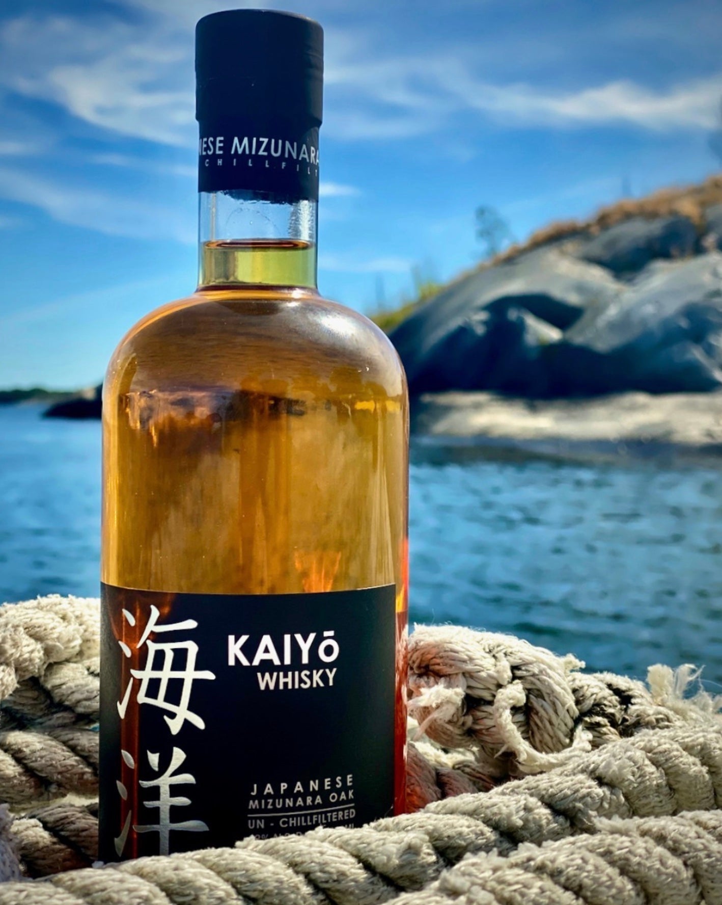 Kaiyō Mizunara Oak Japanese Whiskey