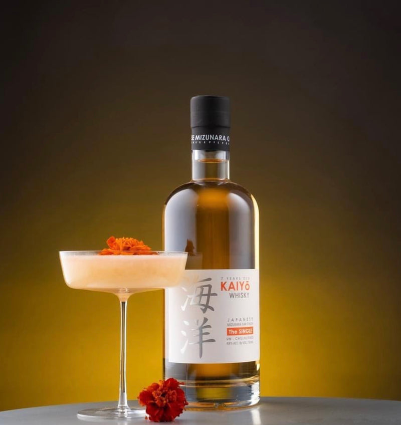 Kaiyō The Single 7 Year Japanese Whiskey