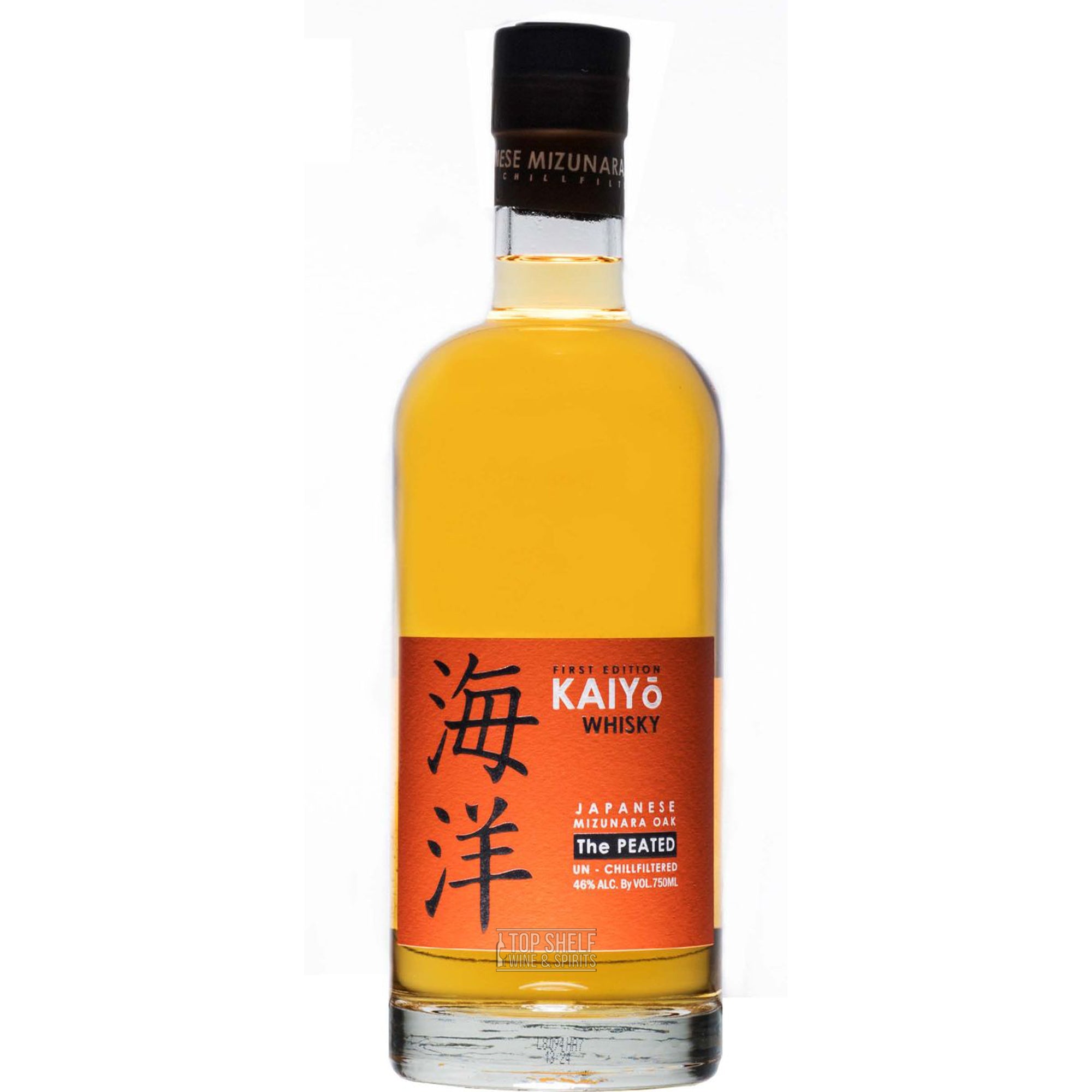Kaiyō Peated Japanese Whiskey