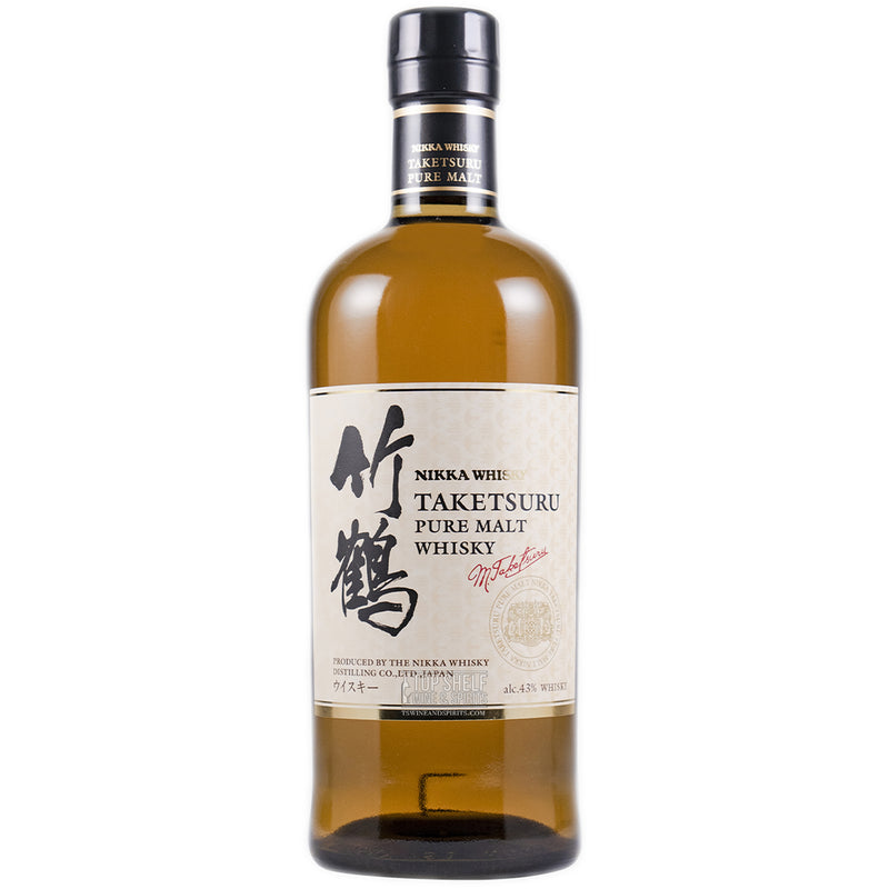 Nikka Taketsuru Pure Malt Whisky 2020 Release