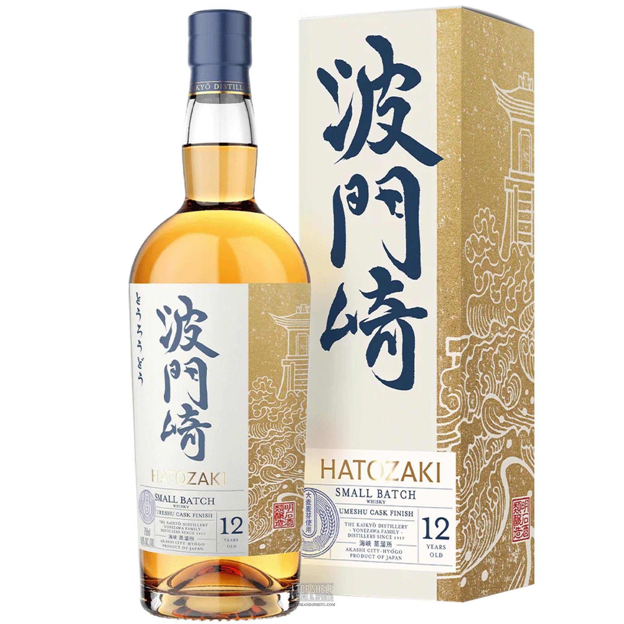 Hatozaki Umeshu 12 Year Whisky