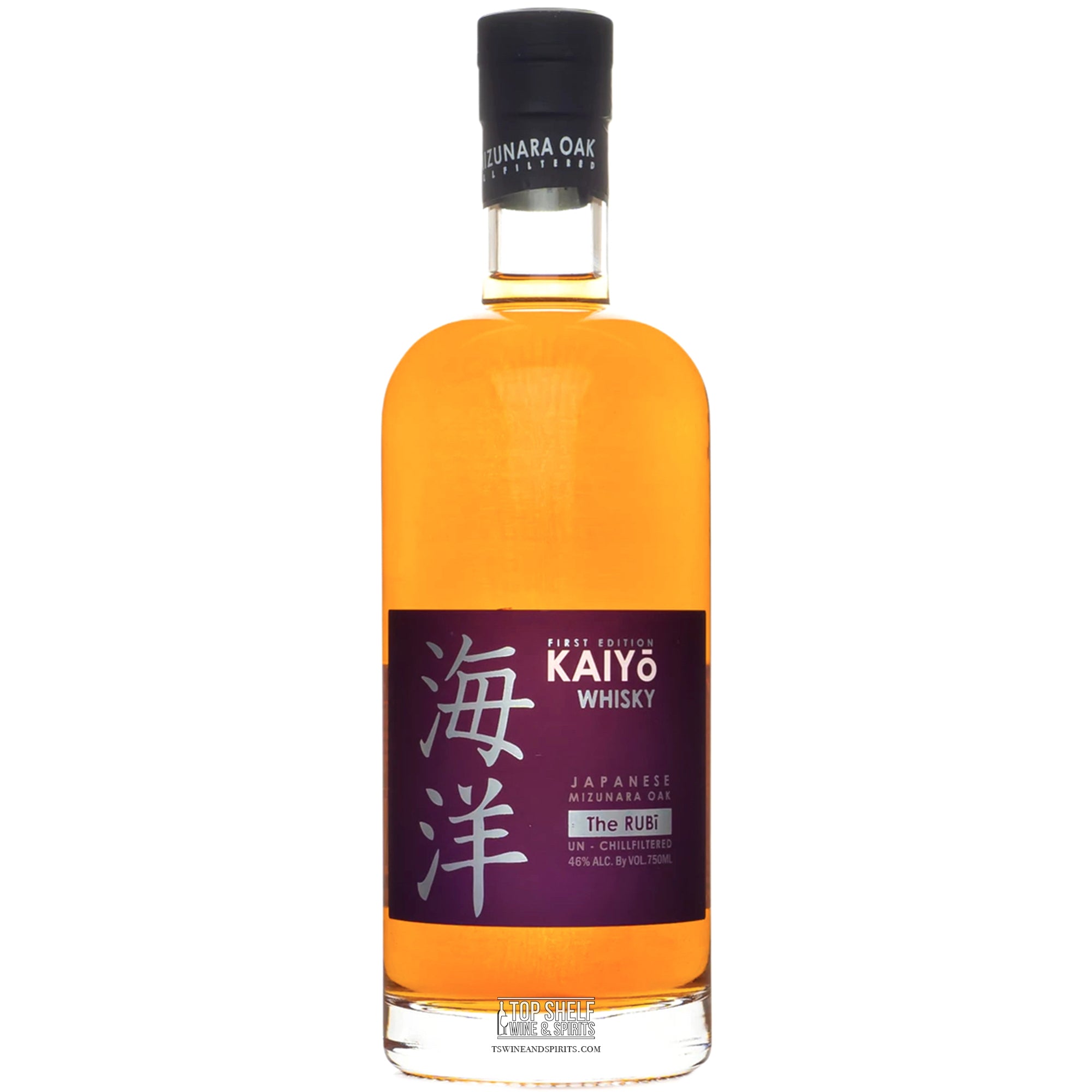 Kaiyō the Rubi Whisky