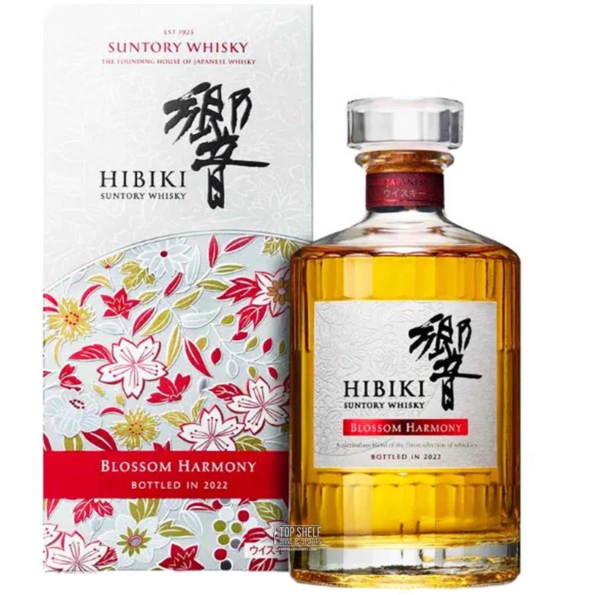 Hibiki Blossom Harmony 2022 Limited Edition