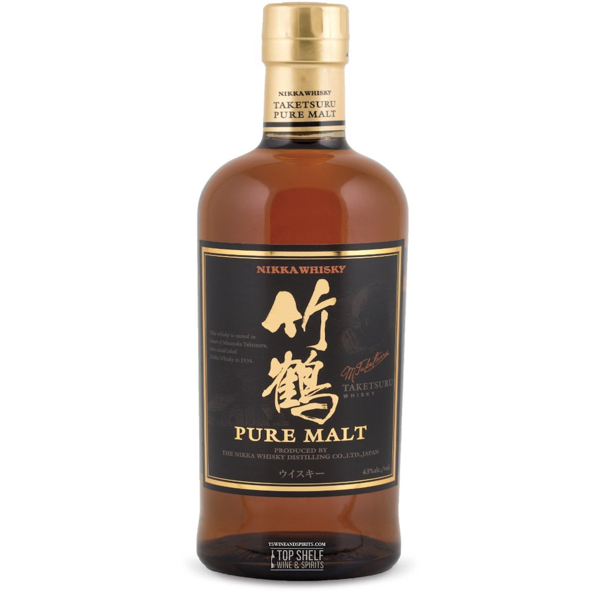 NIKKA 竹鶴12年ピュアモルト ベビーボトル 180ml – 高級酒・希少酒の通販