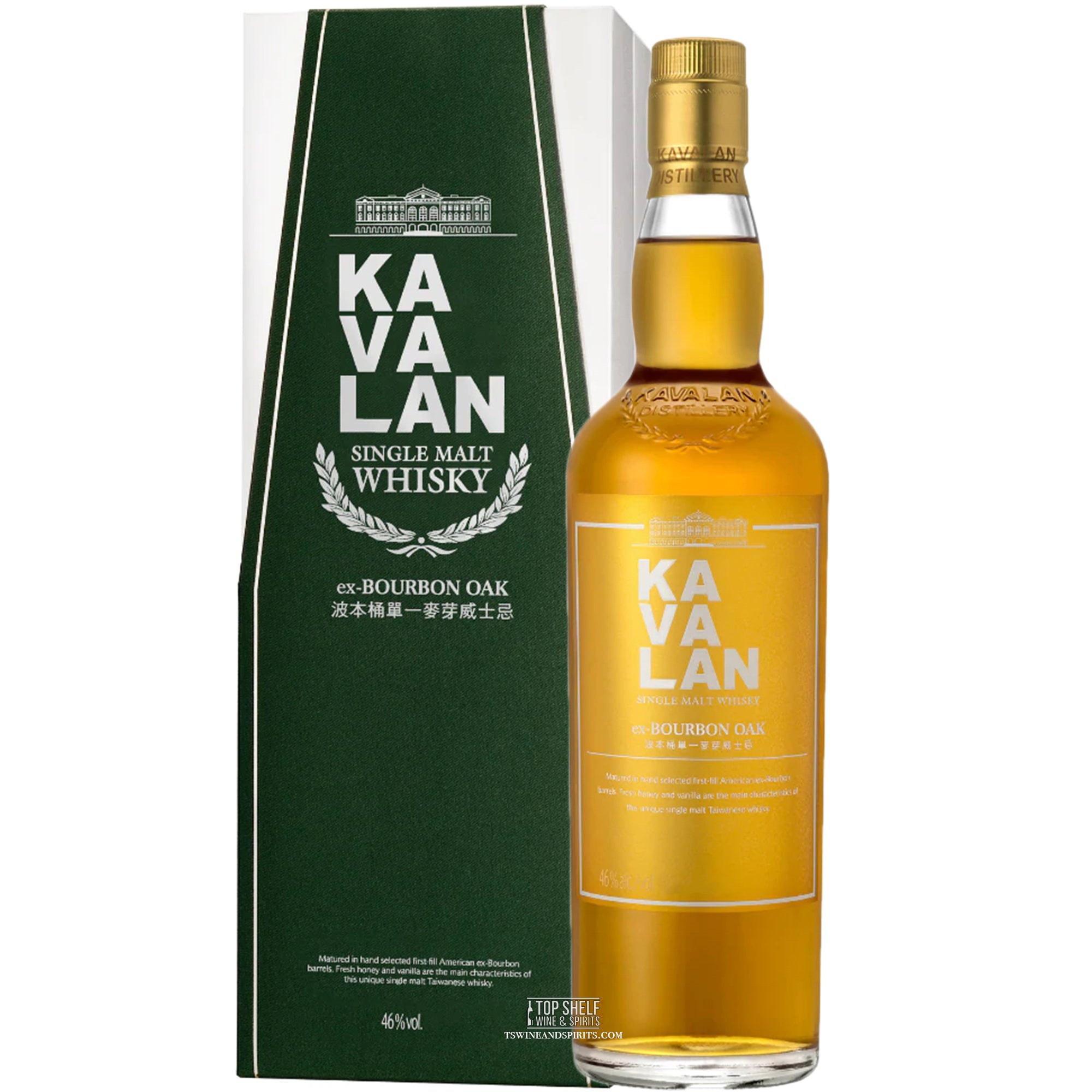 Kavalan Ex-Bourbon Oak Single Malt Whisky