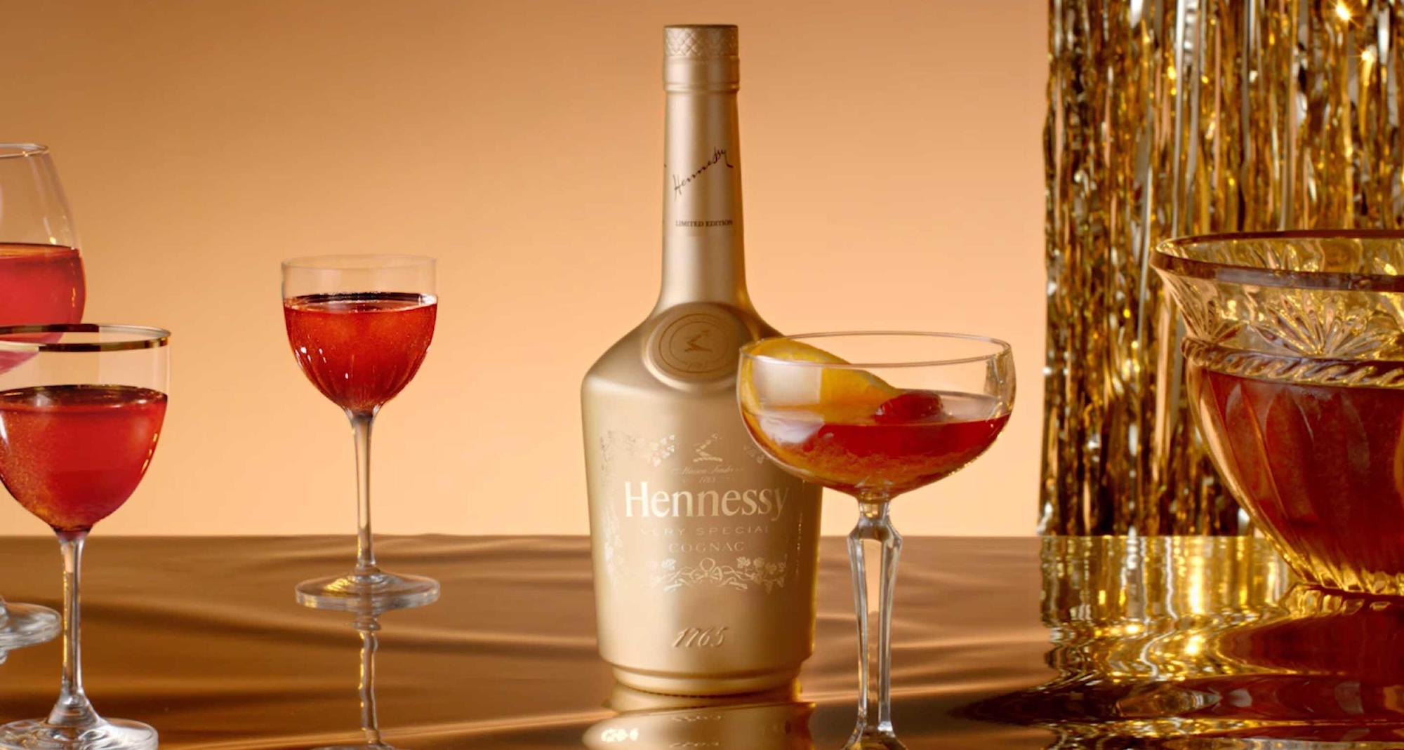 Hennessy Very Special Cognac Limited Edition Gold Bottle 2024