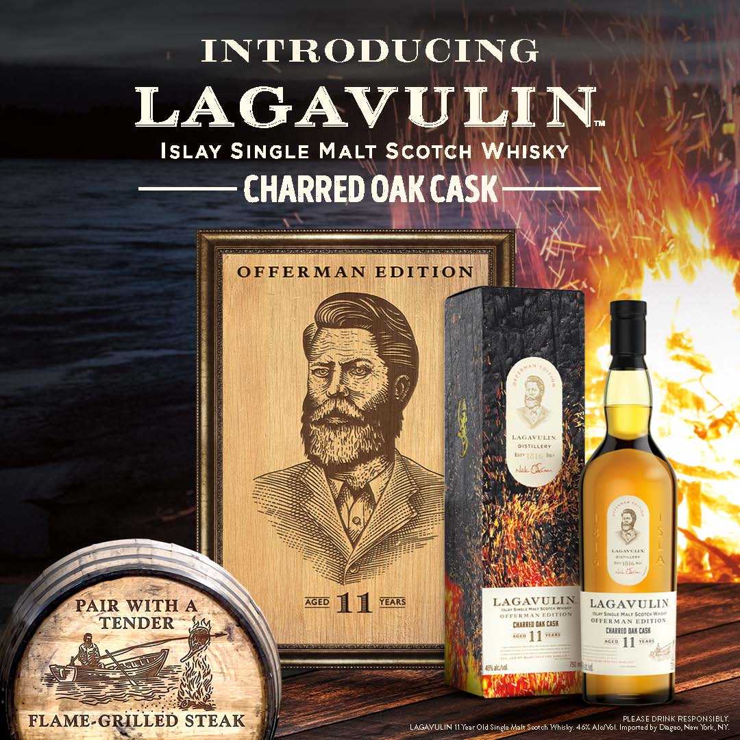 Lagavulin Offerman Edition 11 Year Charred Oak Cask